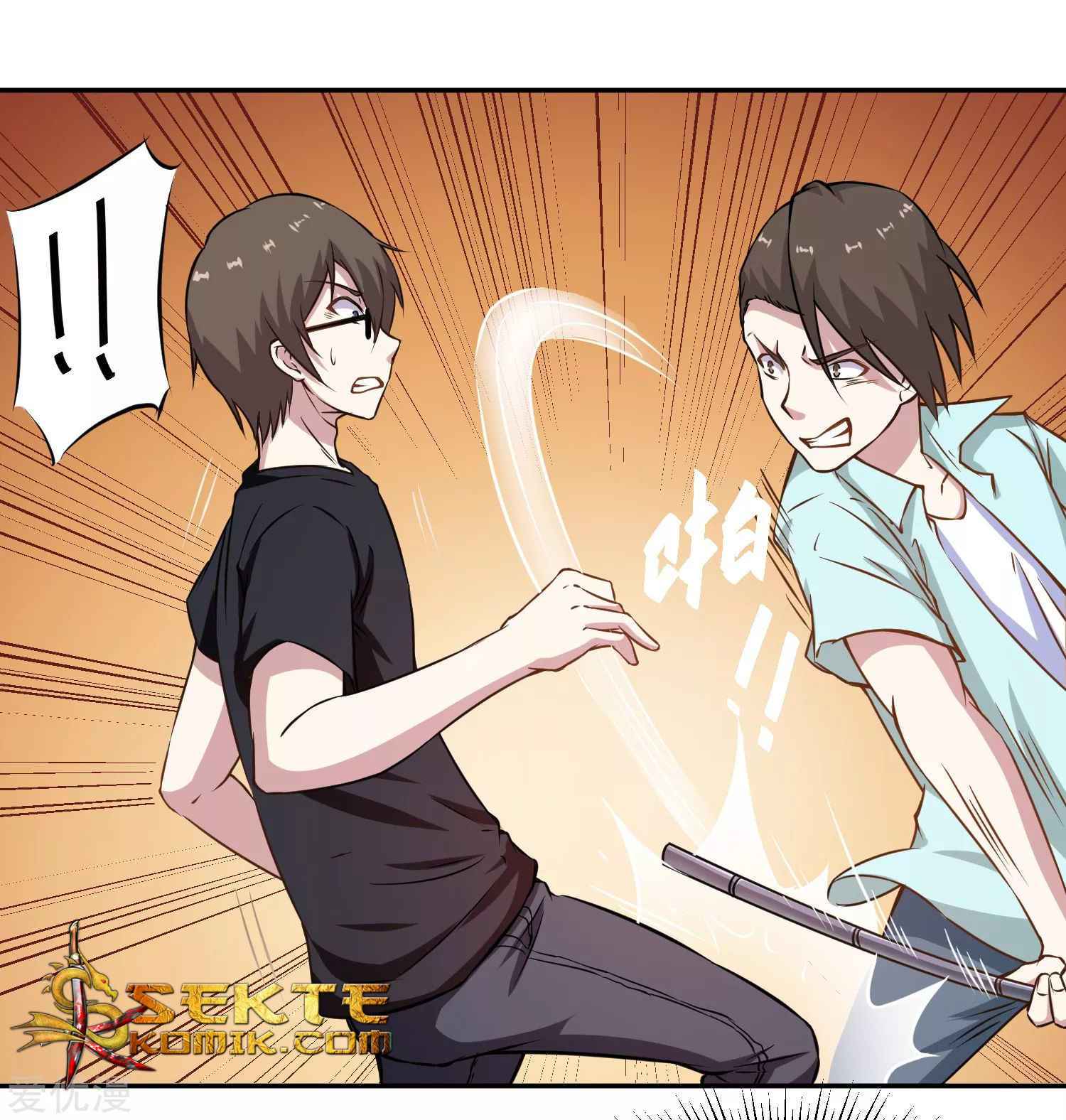 Godly Mobile Game Chapter 08 Gambar 17